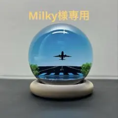 晴天を離陸する飛行機