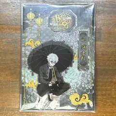 ブルーロック×ドンキホーテ」限定推し袋が発売！テーマは中華