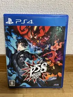 【送料無料】PS4 ペルソナ5 スクランブル ザ ファントム ストライカーズ