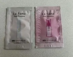 ラサーナ ヘアエッセンス サンプル