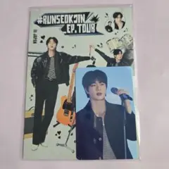 BTS JIN ライブビューイング 特典
