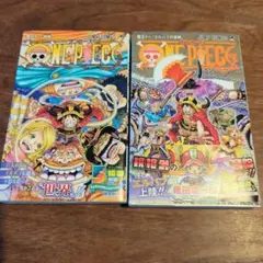 ONE PIECE 111 112の2巻セット