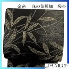 Item thumbnail for item 2a26ca25-2bdf-4d90-b6bb-d4e84d423e5c