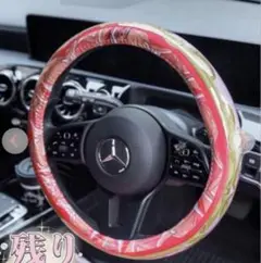 Rady ハンドルカバー 黒 1482641709.jpg?1644916139