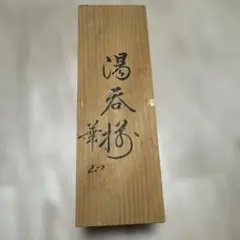 Item thumbnail for item 86527348-c19c-45b4-87a1-a81659ac8e17