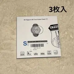 【未使用品✨️】 スマートウォッチ 保護フィルム　保護カバー　3枚セット