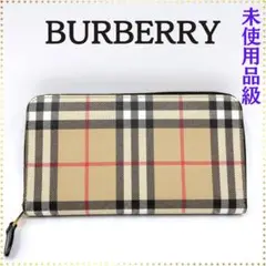 【未使用品級】バーバリー BURBERRY チェック ラウンドファスナー 長財布