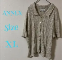 Item thumbnail for item 8afff228-97cf-49eb-afc3-9076ee1d564c
