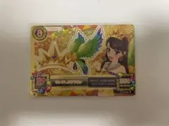 アイカツカード 紫吹蘭　キングレオクラウン