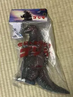 2025年最新】m1号 初代ゴジラの人気アイテム - メルカリ