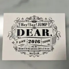 【初回限定版】Hey! Say! JUMP DEAR LIVE 2016