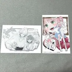 花秘める君のメテオール 4巻　特典　イラストカード　ペーパー　漫画　アニメイト