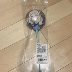 ラブライブ サンシャイン Aqours 小原鞠莉 スティックバルーン