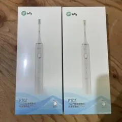 infly PT02 電動歯ブラシ 音波式 キャップ付き IPX7 2個セット