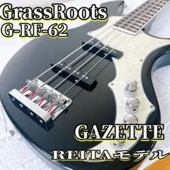 GrassRoots G-RF-62 | The Gazette | Reita Signature Bass