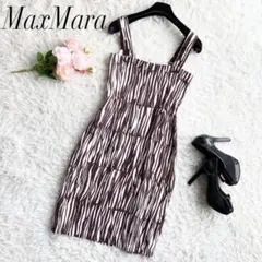 最高級♡MaxMara 白タグ ノースリーブワンピース 膝丈 リネン ゼブラ S
