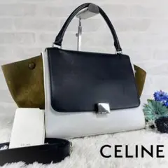 美品☆ CELINE セリーヌ トラペーズ 2way ショルダーバッグ