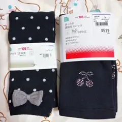 Item thumbnail for item 08527a29-e3a2-4116-a2fa-70796d2e9689