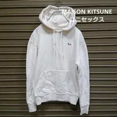 MAISON KITSUNE パーカー ユニセックスXS