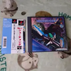 サンダーフォース5 パーフェクトシステム プレイステーション