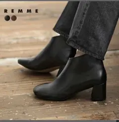 REMME ショートブーツ