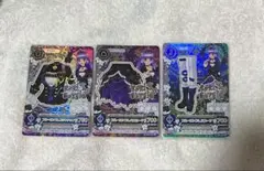 Item thumbnail for item 9c1cc37d-bc35-46e8-914c-225b3de01f25