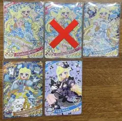 アイプリ　星川みつき　カードセット