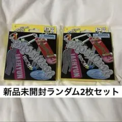 新品未開封BOYNEXTDOOR 19.99 Clickランダム2枚