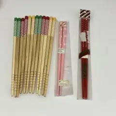 カラフルチェック柄子ども用箸 セット すべらない箸 8セット