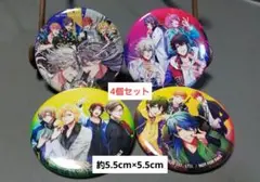 ＜ヒプマイ＞缶バッジ 4個セット