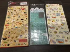 ぷちにゃんこ　プチニャンコ　ニャンココレクション　平成　シール　ブロック　タイル