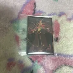 Item thumbnail for item 15c5129d-9d3e-4f6b-a94a-30741ef029de