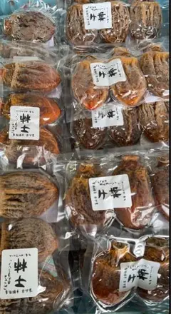 2025年最新】富山干柿の人気アイテム - メルカリ