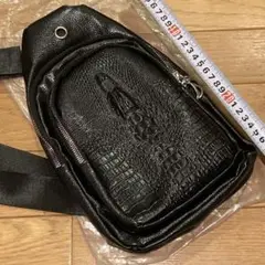 黒 クロコダイル風 ボディバッグ