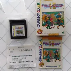 ドラゴンクエスト ゲームボーイカラー