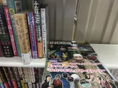 オナマシ CD10枚セット 2025年最新】オナマシの人気アイテム - メルカリ