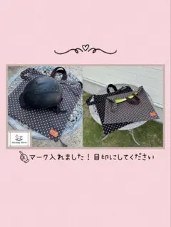 【乗馬用品】ヘルメットキャリーバッグ　brown/Pisutachio