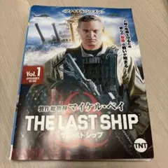 2025年最新】ザ ラストシップ ファイナルの人気アイテム - メルカリ