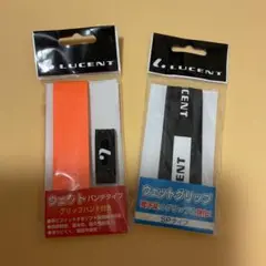 ルーセントLUCENT テニスグリップテープ オレンジ ブラック 2個セット