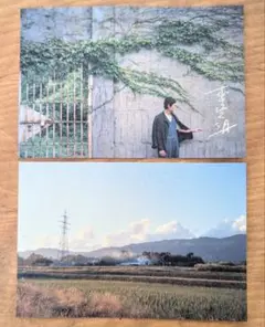 森山直太朗 原画 I 原画Ⅱ CD２枚 おまけフライヤー付き 弾き語りベストアルバム「原画Ⅱ」 - 森山直太朗オンラインショップ