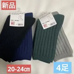 Item thumbnail for item 024844a8-861c-4556-a8d0-87578beb5ba0