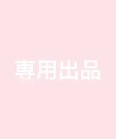 Re:ゼロから始める異世界生活 リゼロ エミリア コスプレ 衣装 フルセット