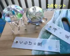 タクグラス クラゲ風鈴 カメ風鈴