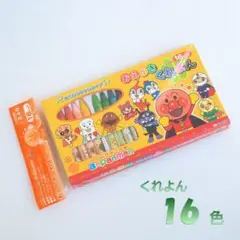 Item thumbnail for item db616297-2d3b-44df-b4f3-40f204062ef3