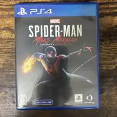 スパイダーマン マイルズモラレス PS4