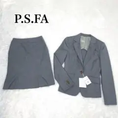 希少サイズ✨P.S.FA Carreman生地　本切羽 背抜き　セットアップ