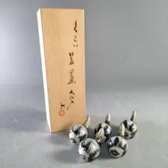 Item thumbnail for item 571da63a-d02c-4dc5-a66c-fab1a3ec48b4
