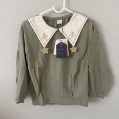 Item thumbnail for item 7dc722f8-9810-4333-98b7-ea6637ae8695