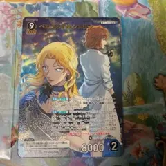 名探偵コナン TCG 交錯する刃　カードゲーム　ベルモット＆シェリー　MR