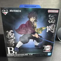 Item thumbnail for item 5063dd99-ba7d-46b3-bdad-ea2595db6ab6